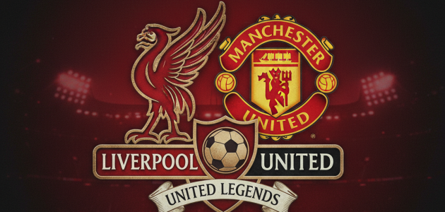 يلا لايف – بث مباشر مباراة ليفربول و مانشستر يونايتد